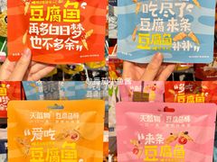 -KKV(深圳宏发大仟里店)