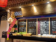 -忘不了·酸菜鱼·28年老南京菜(原北圩路店)