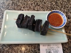 金陵炸臭干-南京大牌档(夫子庙平江府店)