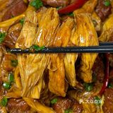朋友们这个菜赶快拿小本本记下!嘎嘎好吃!