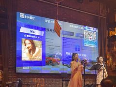 -贝贝龙虾·音乐餐厅(昌平东关店)