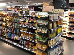 -Olé精品超市(上海虹桥南丰城店)