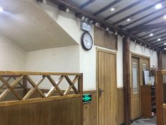 -喜来苑