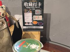 -广信牛奶甜品世家(台东店)