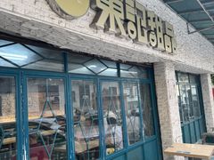 -东记甜品(佛山总店)