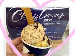 -Glacio Dessert Chef