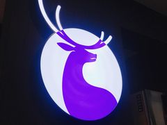 -瑞幸咖啡(第一城店)