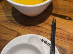 -老板恋上鱼(印象城店)