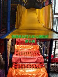 -动力星球家庭亲子游乐中心