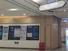 -慈铭奥亚健康体检(南山店-保利分院)