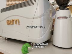 景观位-Cafe on warm(丹霞店)