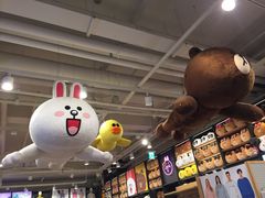 -LINE FRIENDS Garosu-gil Flagship Store
