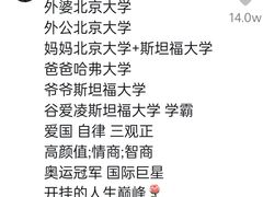 -东方私塾一对一辅导