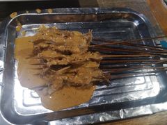 -叁宝烤肉• 西安烧烤(太乙路店)