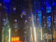 -MOSSO德国餐厅·音乐酒吧(环宇荟店)
