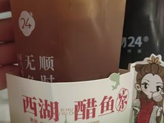 -炖物24章·顺时轻养茶(杭州大厦店)