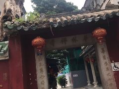 -华林禅寺