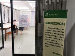 -荔湾区图书馆(周门馆)