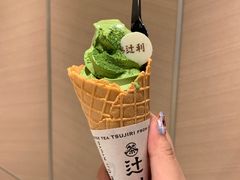 -辻利茶铺(銀座店)