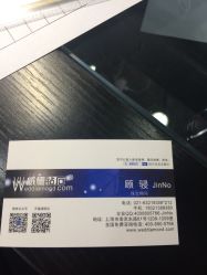 点击看大图 -威德钻石-克拉钻大本营(南京东路店)