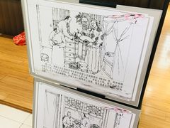 -杨浦区图书馆(长海路街道分馆)