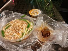 -老仓醋米线(万达店)