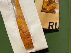 红茶司康-RUSON(黄龙店)