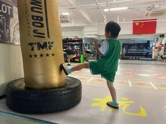 -杭州拳界搏击俱乐部
