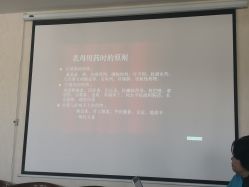 点击看大图 -国际月月生母婴月子中心(旗舰店)