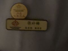 -大同王府至尊酒店(大同古城店)