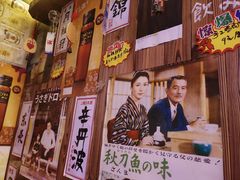 -坂吉屋·居酒屋深夜食堂(龙湖店)