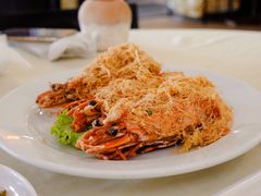 -真浪大家乐海鲜餐馆