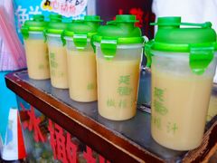 -延福橄榄(三坊七巷店)