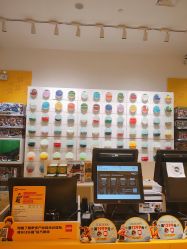 -乐高授权专卖店(济南万象城店)