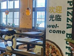 -好伦哥比萨烤肉自助(马家堡店)