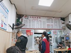 -刘豆花