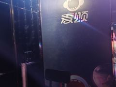 -唱吧麦颂KTV(松江五龙商业广场店)