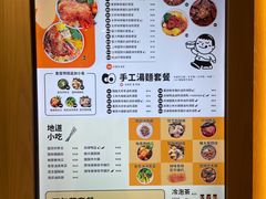 -新城市广场