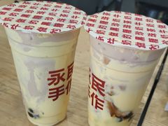 -永民手作(同曦店)