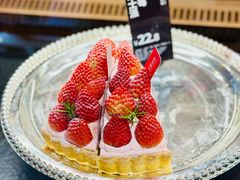 草莓芝士派-金凤成祥(东直门现烤面包店)