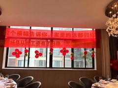 -樽宴酒楼·地道川菜·品质聚会·生日宴请