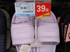 -人人乐(解放路二店)