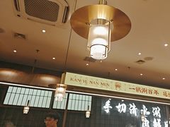 -侃爷南门铜锅涮肉