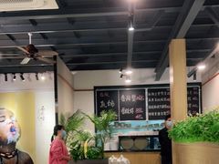 大堂-石头咕(葵蓬店)