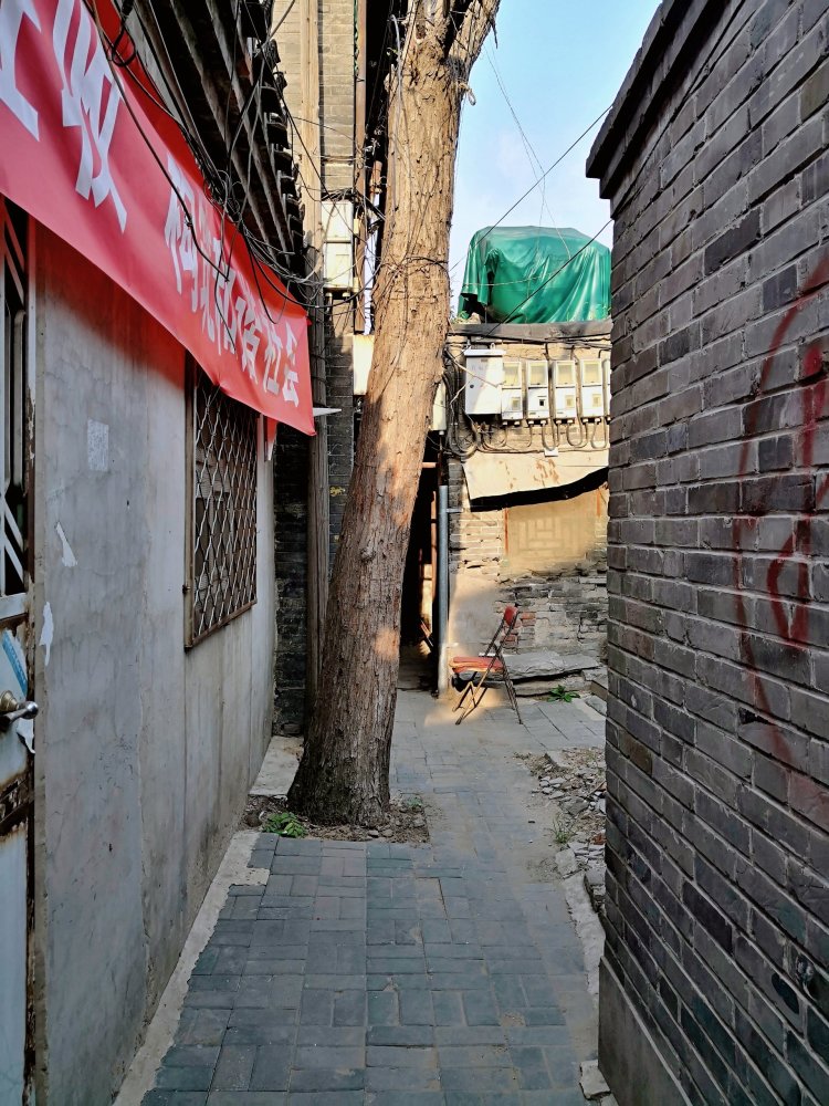 探访京城最窄胡同【钱市胡同】