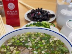 -苏氏牛肉面(丰北桥店)