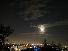-红光山