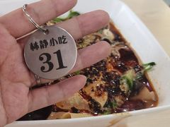 -林静小吃(复兴路店)