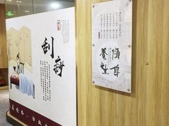 -冬日中医馆(枋湖店)