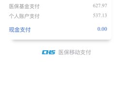 -河南省人民医院(院本部)